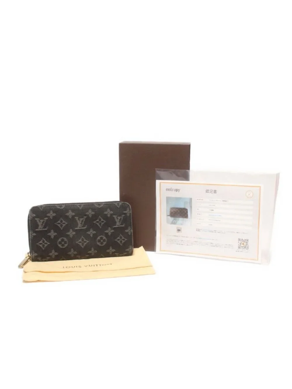 Louis Vuitton Zip Around Wallet Zippy Monogram Denim